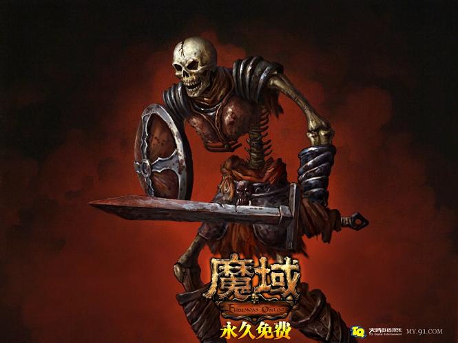 魔域17 年铸就永恒王者 IP，新作魔域手游 2全平台公测