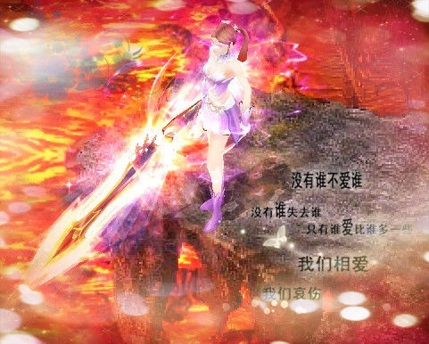 北国屠骋谈合宝宝经验及游戏感悟：开心就好，超他们没多少